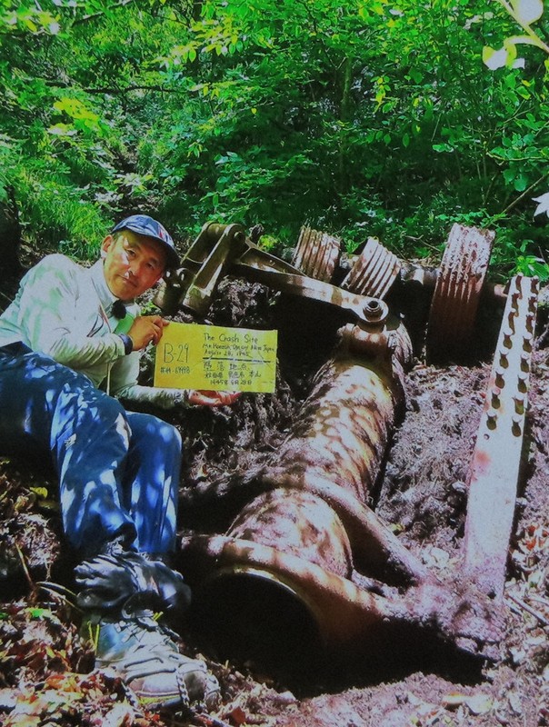 秋田の探検家、男鹿の山中でB29の主脚発見　歴史の断片を後世へ