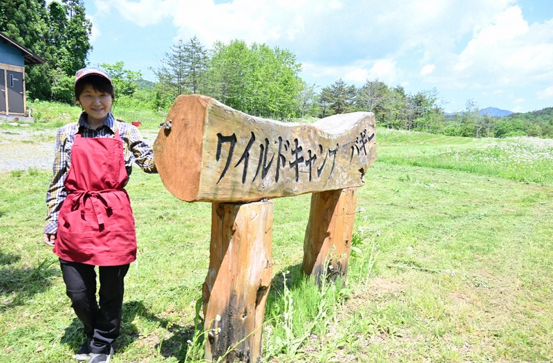 「限界集落」に再び光を　開拓者の子孫がキャンプ場オープン　福島