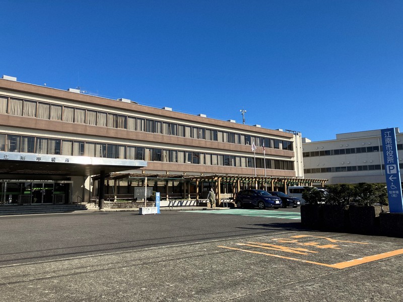 電車にはねられ死亡の中学生、いじめ被害か　専門委調査へ　愛知