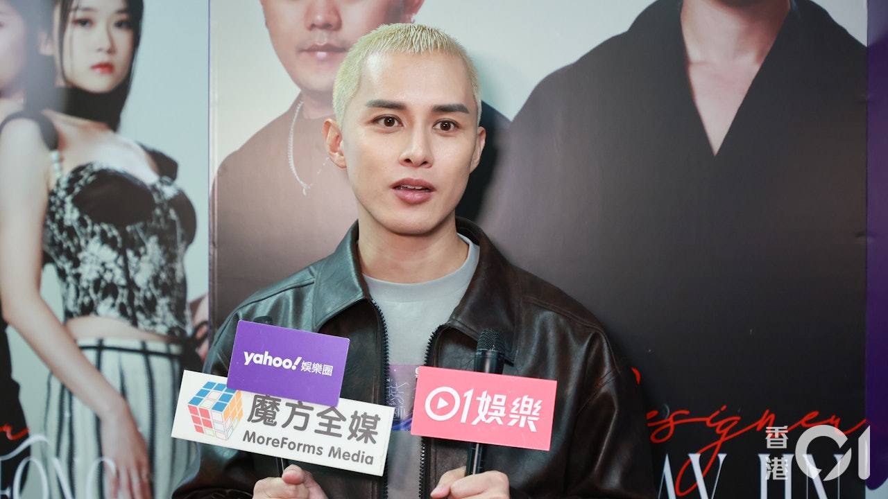 何廣沛公布婚訊前通知公司高層　大爆對方竟然有咁嘅反應