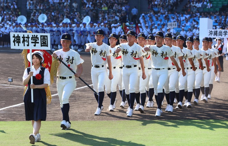 最後の49番目に登場　「鬼門」に挑む神村学園　夏の甲子園