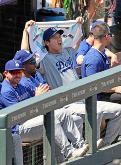 大谷翔平、リラックスして観戦　休養日で4月以来の欠場