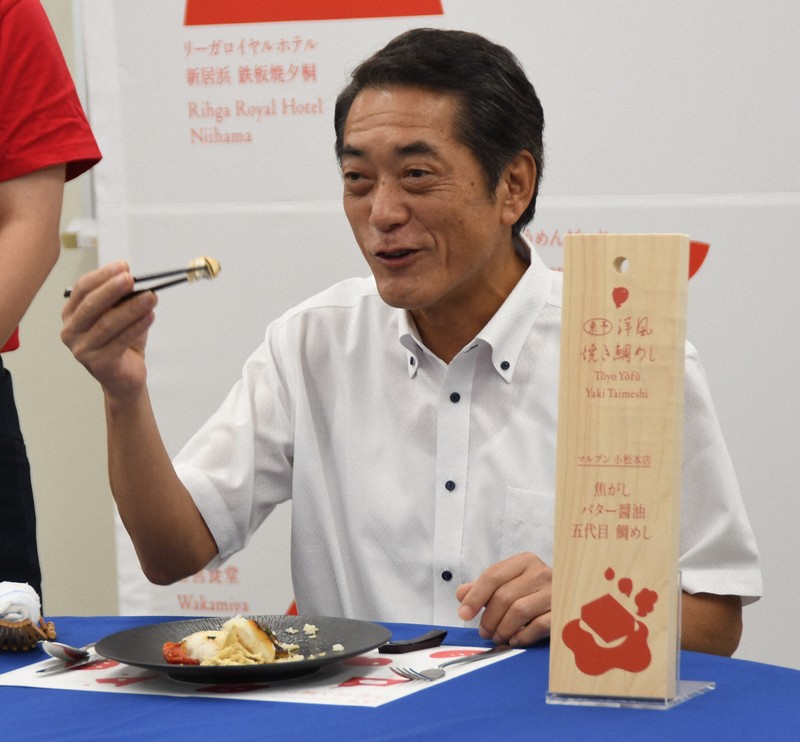愛媛の鯛めし　炊・活・焼、3種類の相乗効果で目指せ全国区