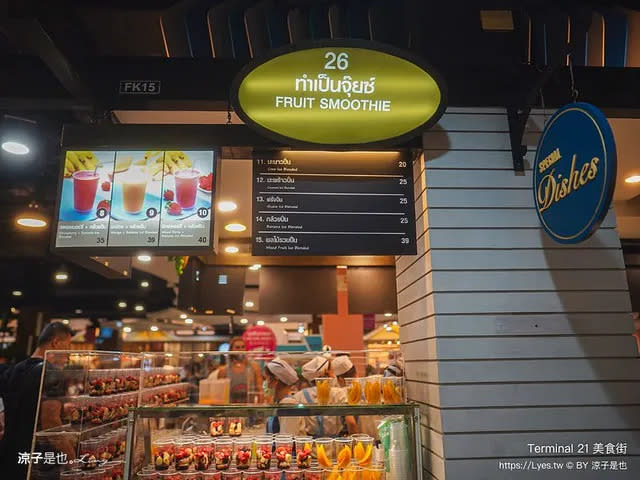 泰國曼谷｜Terminal 21 Asok「Pier 21」