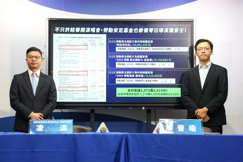 國民黨今上午舉行記者會。（圖/國民黨提供）