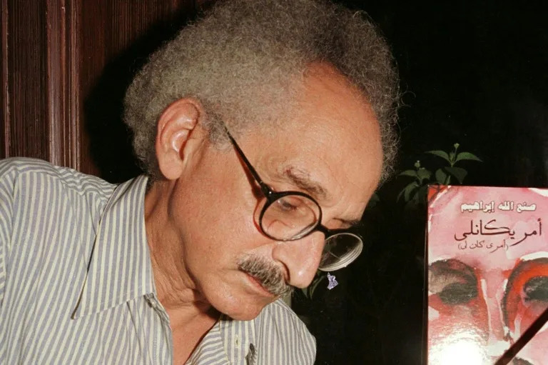 Renowned Egyptian novelist Sonallah Ibrahim dies at 88