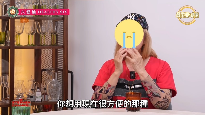 前金牌司儀自爆受牙周病困擾　試過連續七天不刷牙：冇晒牙骨