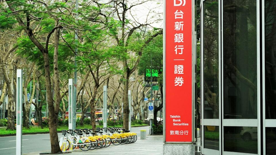 24hr換匯、假日也能申購優利定存 台新Richart推365天外幣服務零時差