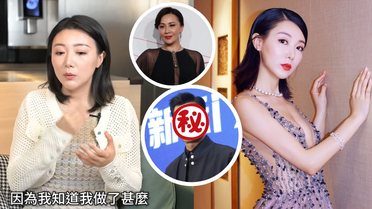 馬賽為桃色醜聞避走英國獲劉嘉玲贈言　遭知名男星當眾鬧：太軟弱