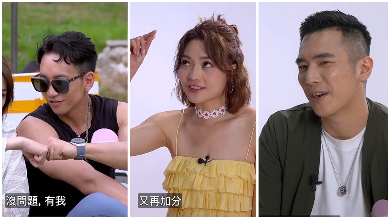 女神配對計劃｜關嘉敏喊到雙眼通紅　細John反應勁扣分