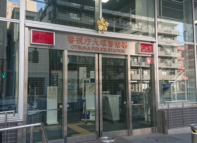 鬼滅の刃を「映画泥棒」か　専門学生を逮捕　スマホから動画見つかる