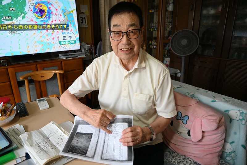 「そうだったのか」　共に島に残った家族、明かされた80年前の思い