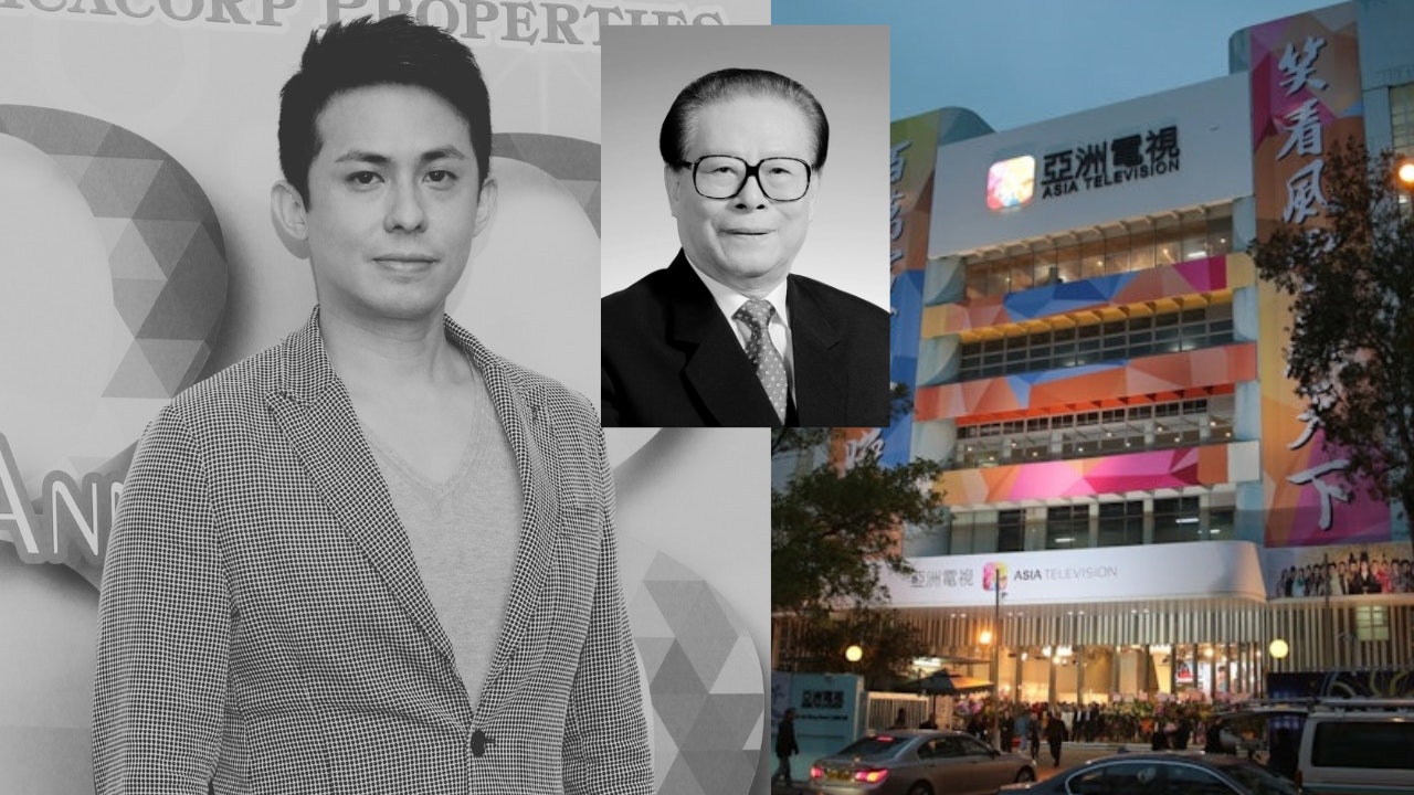 盛品儒家族收購亞視獲任命執行董事　曾為誤報江澤民死訊鞠躬道歉
