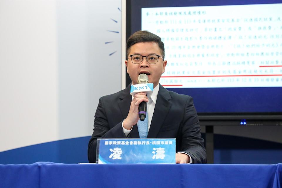零日攻擊導演驚爆領千萬就安基金 勞動部回應讓凌濤轟問Ａ答Ｂ