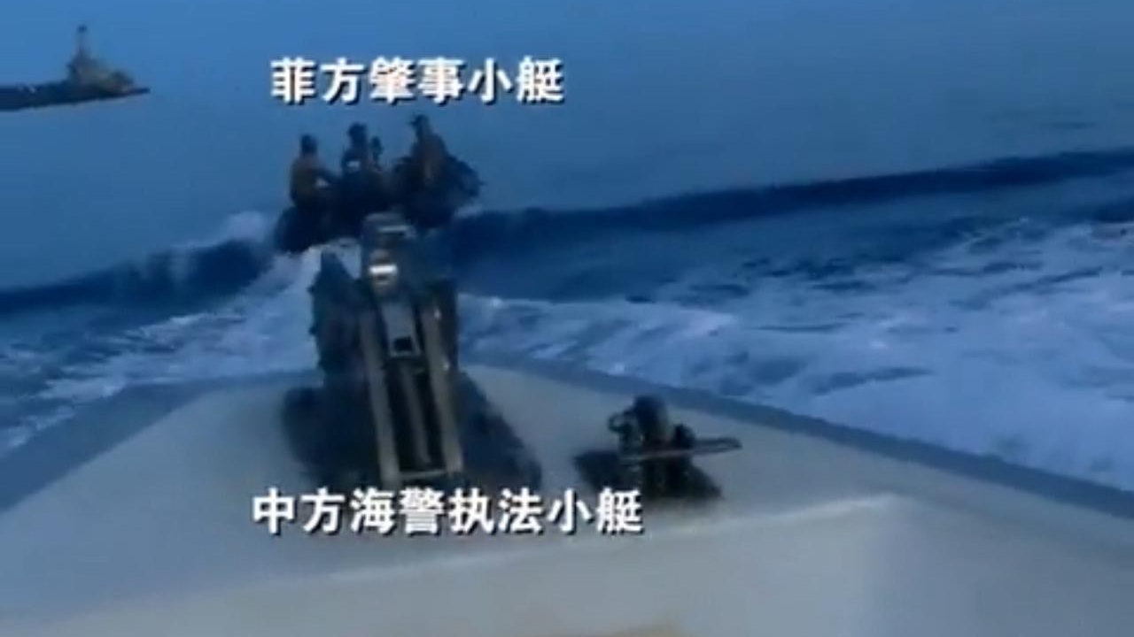 中菲仁愛礁爭拗　北京批菲律賓坐灘艦釋放2小艇：「碰瓷」挑釁
