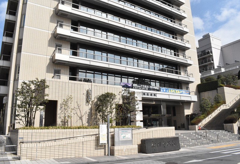 静岡市役所＝静岡市葵区で2019年2月21日、島田信幸撮影
