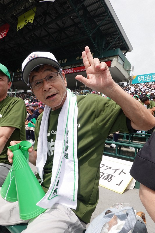 間寛平さん、母校・東大阪大柏原の応援に駆けつける　夏の甲子園