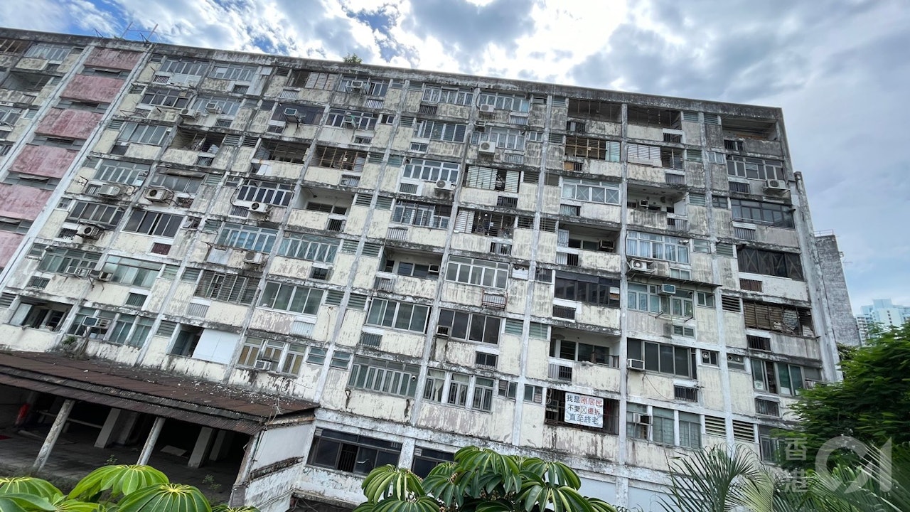 大坑西邨重建｜八旬婦不滿回遷安排求覆核　官稱不屬覆核範圍駁回