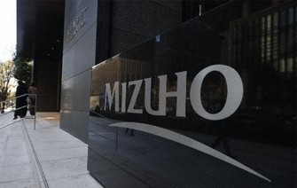 保険会社の出向者受け入れ廃止へ　みずほ銀行も、相次ぐ不正受け