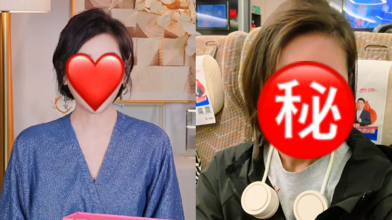 前亞姐冠軍素顏現黑眼圈難掩憔悴　曾介入富商婚姻被正印當眾掌摑