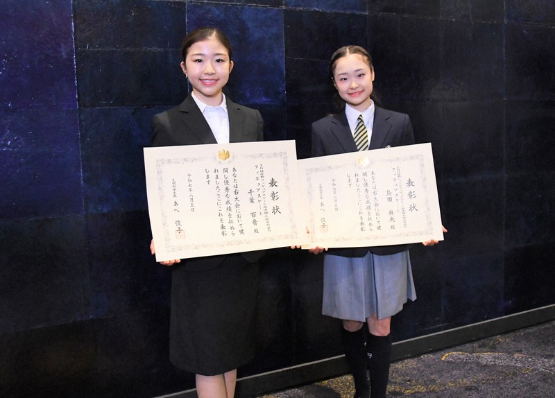 フィギュア千葉百音、島田麻央らに文科省スポーツ表彰　「光栄です」