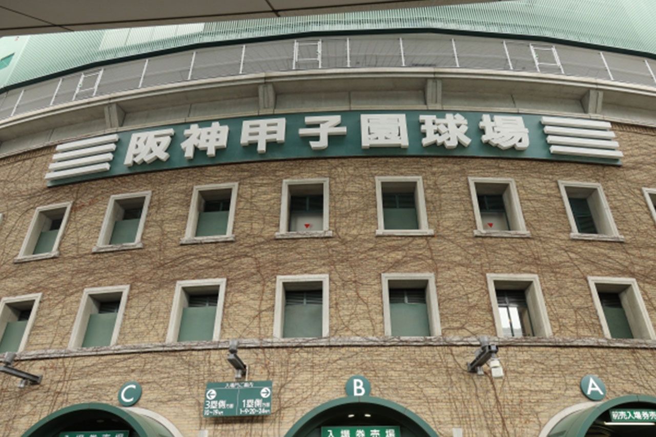 広陵高校の応援席に起きた“異変”「拒否反応があるはず」責任者が説明も、“晒されるリスク”を考慮か