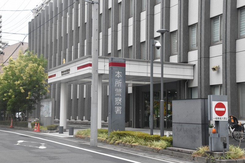 元前頭・照強を逮捕、偽造標章で路上駐車疑い　警視庁本所署