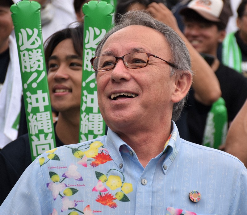 沖縄・玉城知事もアルプスから声援「悔いのない試合を」　夏の甲子園