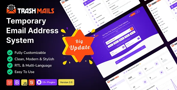 Trash Mails - Temporary Email Address System v2.2