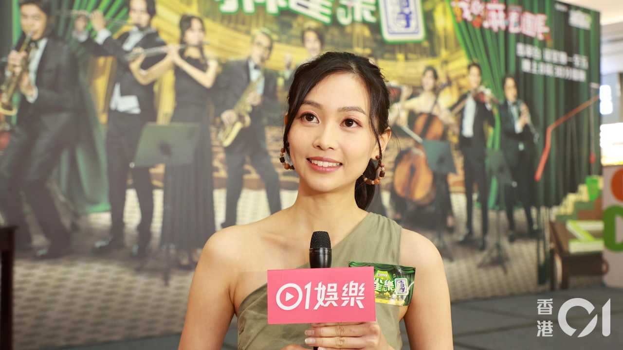 郭柏妍憂慮食物敏感再病發影響拍攝進度：睇中醫調理好身體