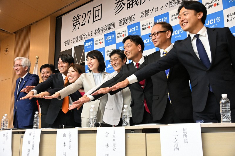 温泉旅館、神棚、喉あめも…　参院選の選挙運動費用を読み解く　京都