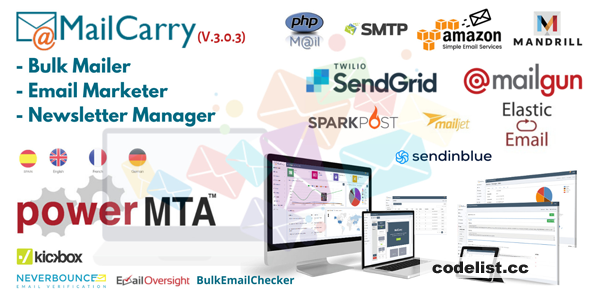 MailCarry v3.0.3 - Email Marketing Software