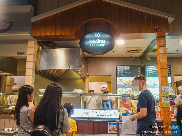 泰國曼谷｜Terminal 21 Asok「Pier 21」