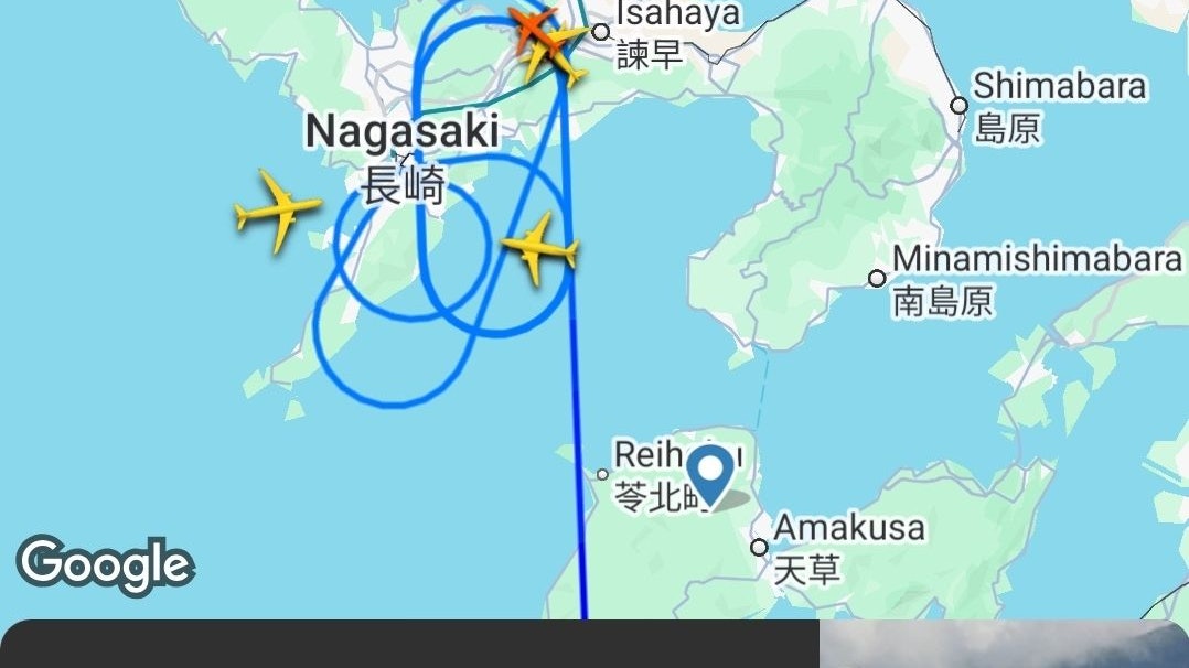 日本九州多地暴雨　HK Express往福岡航班盤旋多圈　遲77分鐘降落