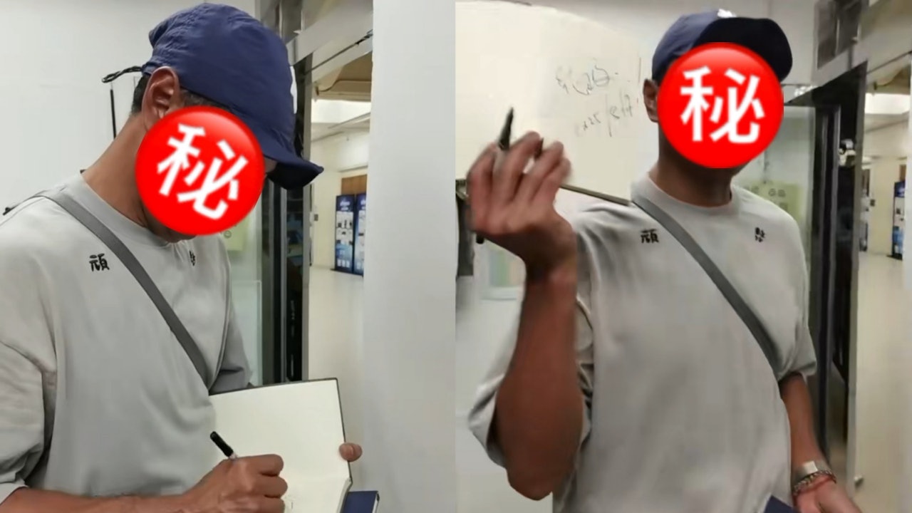 58歲金像獎型佬男配被捕獲身形弗到爆　身世悲慘12歲喪母兩度改姓