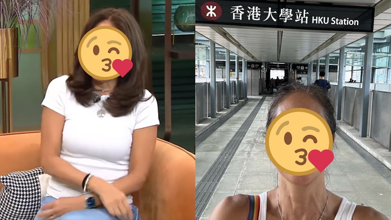 「呂良偉豪門舊愛」系出名門　選美入行淡出多年升呢做港大教授