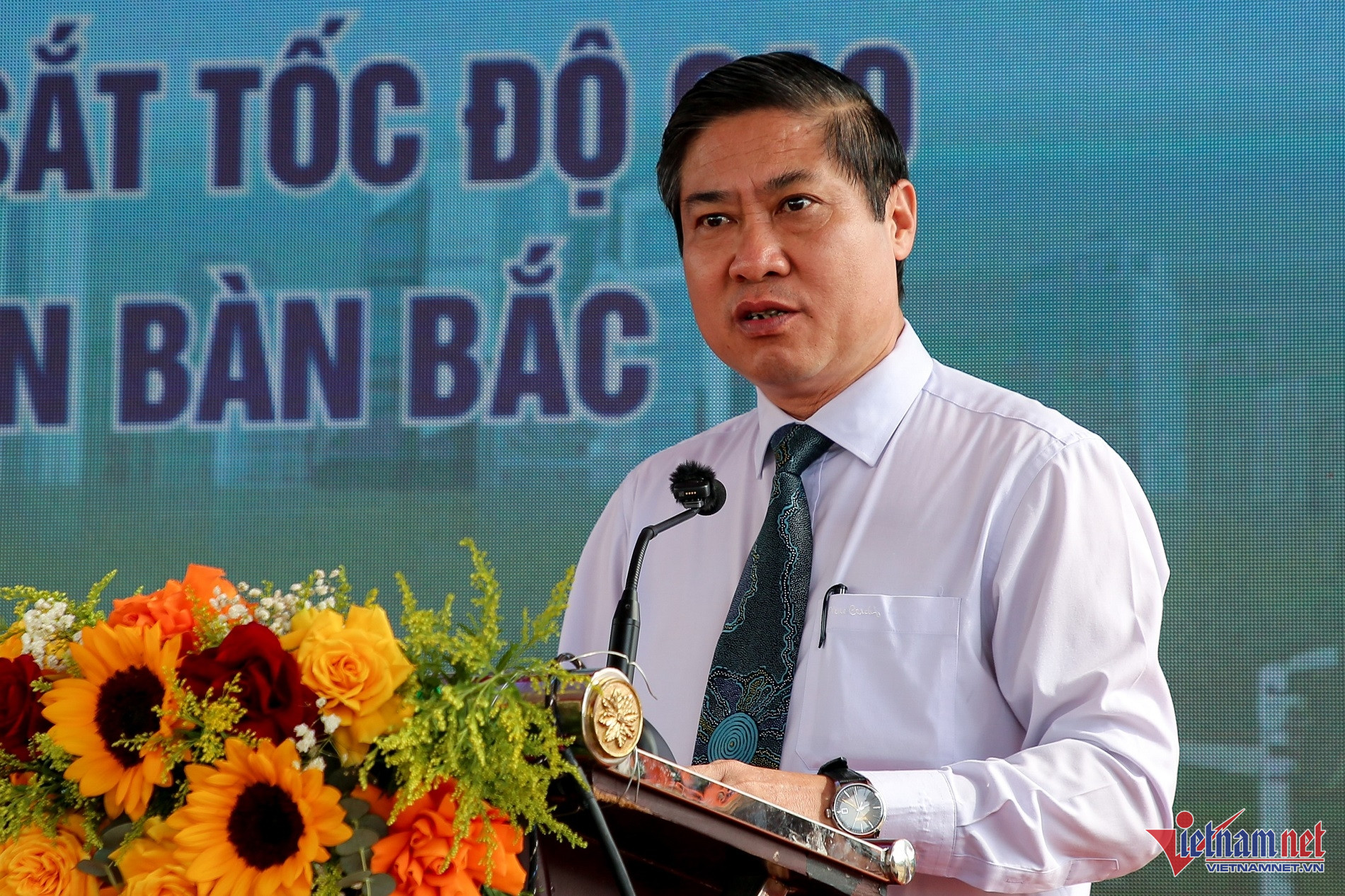 Đà Nẵng khởi công khu tái định cư hơn 76 tỷ phục vụ dự án đường sắt tốc độ cao