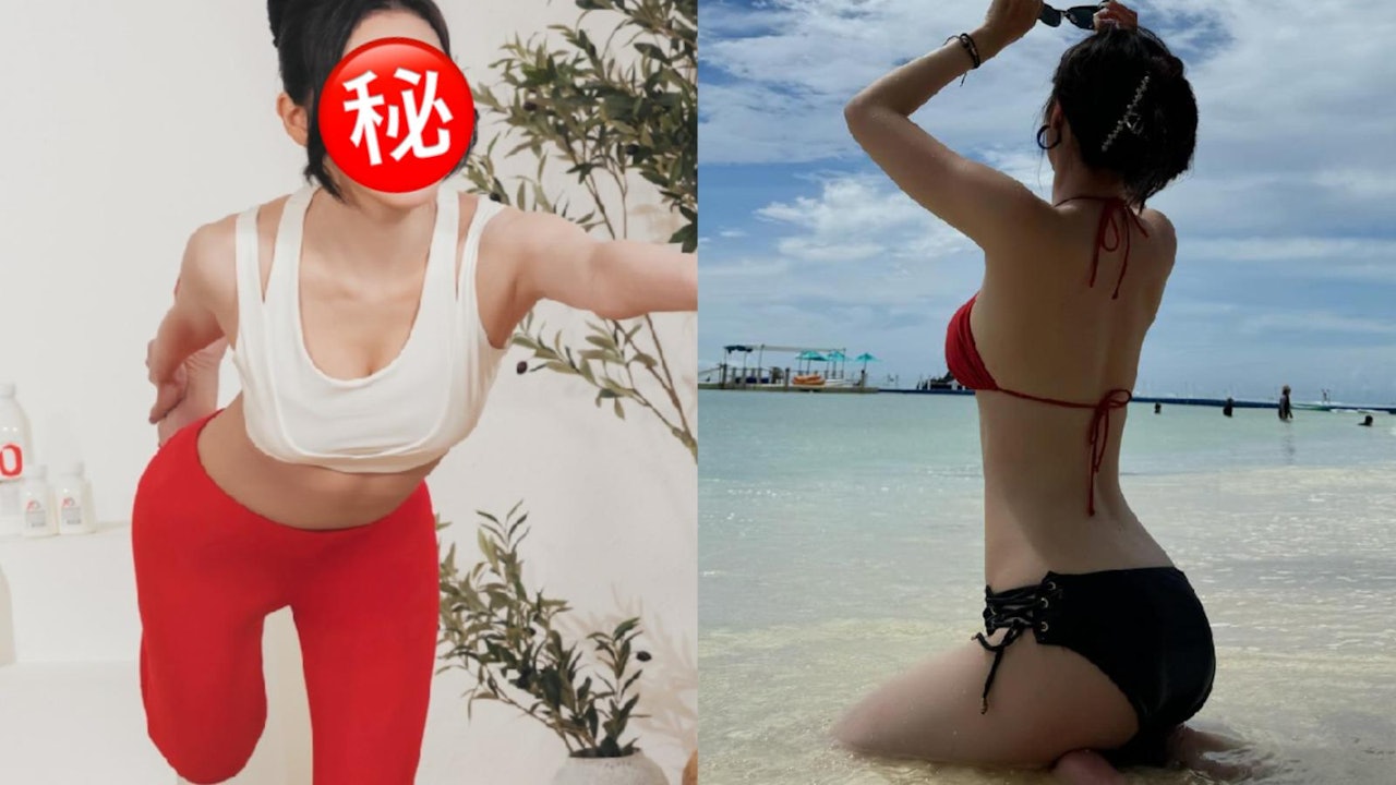 高學歷港姐冠軍拍廣告化身Do姐2.0跳鈣質舞　拋胸上陣騷誘人身材