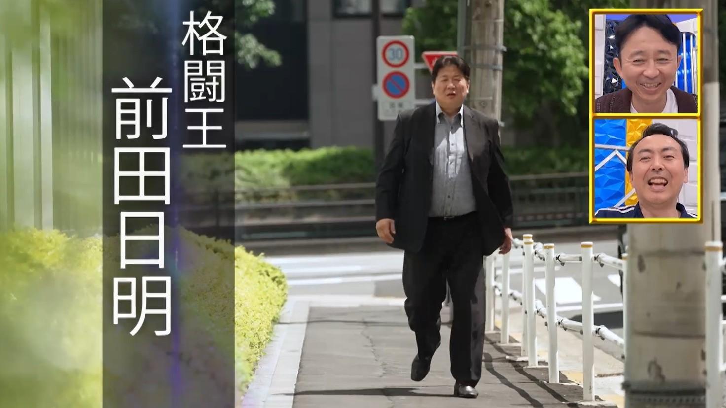 記事画像