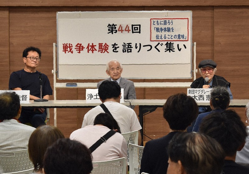 「記憶の記録続ける」　戦時下の香川の映像、高松で上映