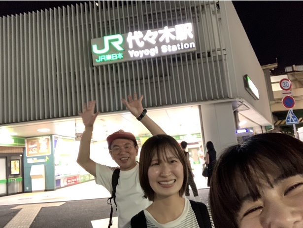小林さんと前田さん飲み会の後「小林さんは、いろんなお店を知っている」