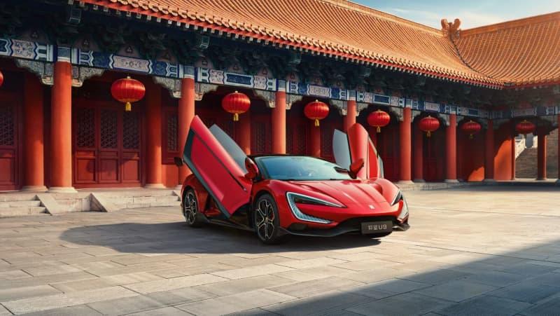 Costing around $236,000, the standard Yangwang supercar is one of the most expensive cars sold by China's electric brand BYD. BYD/dpa