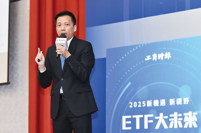 主動富邦複合收益基金擬任經理人游陳達表示，儘管美關稅政策持續施行，但市場對成本上升已有部分吸收能力，為下半年經濟添正面信號。圖／王德為