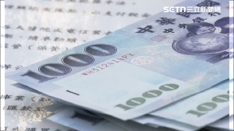 明年度軍公教是否加薪將在21日拍板 因普發現金萬元添變數