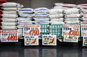 コメ価格、先安観弱まる　備蓄米効果薄れるとの見方広がる