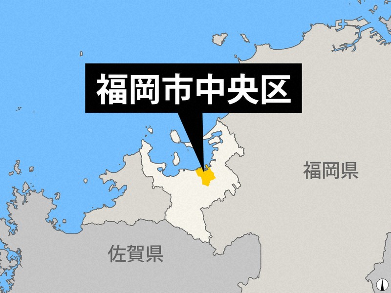 エレベーター部品が落下、作業員が下敷きに　2人意識不明　福岡市
