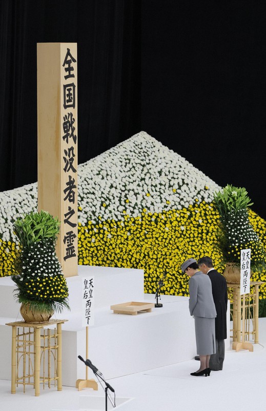天皇陛下、戦争の記憶の継承に言及　戦後80年の全国戦没者追悼式