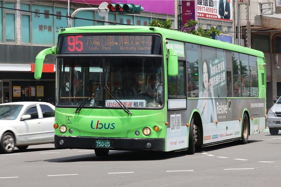 台中市調整公車運價提升駕駛福利，公車業者將為駕駛加薪4000元以上。（台中市府提供）