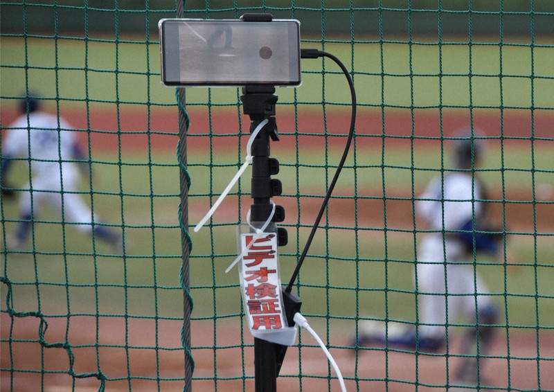 審判の知恵で格安スマホ検証　中傷に大学野球「このままでは…」