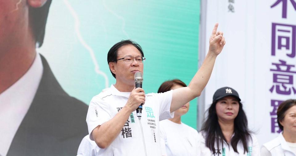 民眾黨立法院黨團副總召張啓楷25日批評,洪申翰至今未把就業安定基金追回來,卻挺罷免、公器私用跑第一。(圖/張啓楷辦公室提供)